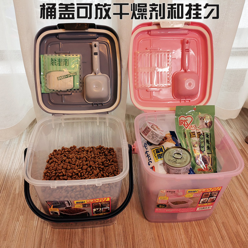 爱丽思宠物储粮桶10kg猫粮储存桶密封罐爱丽丝狗粮密封桶防潮盒子