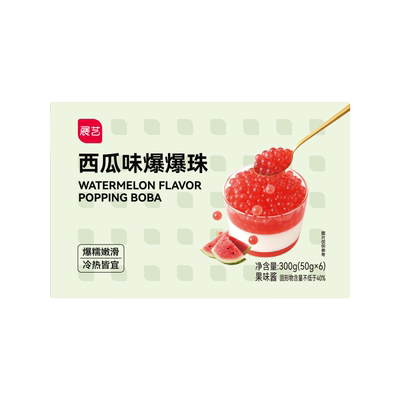 展艺西瓜爆爆珠珍珠蛋奶茶小料