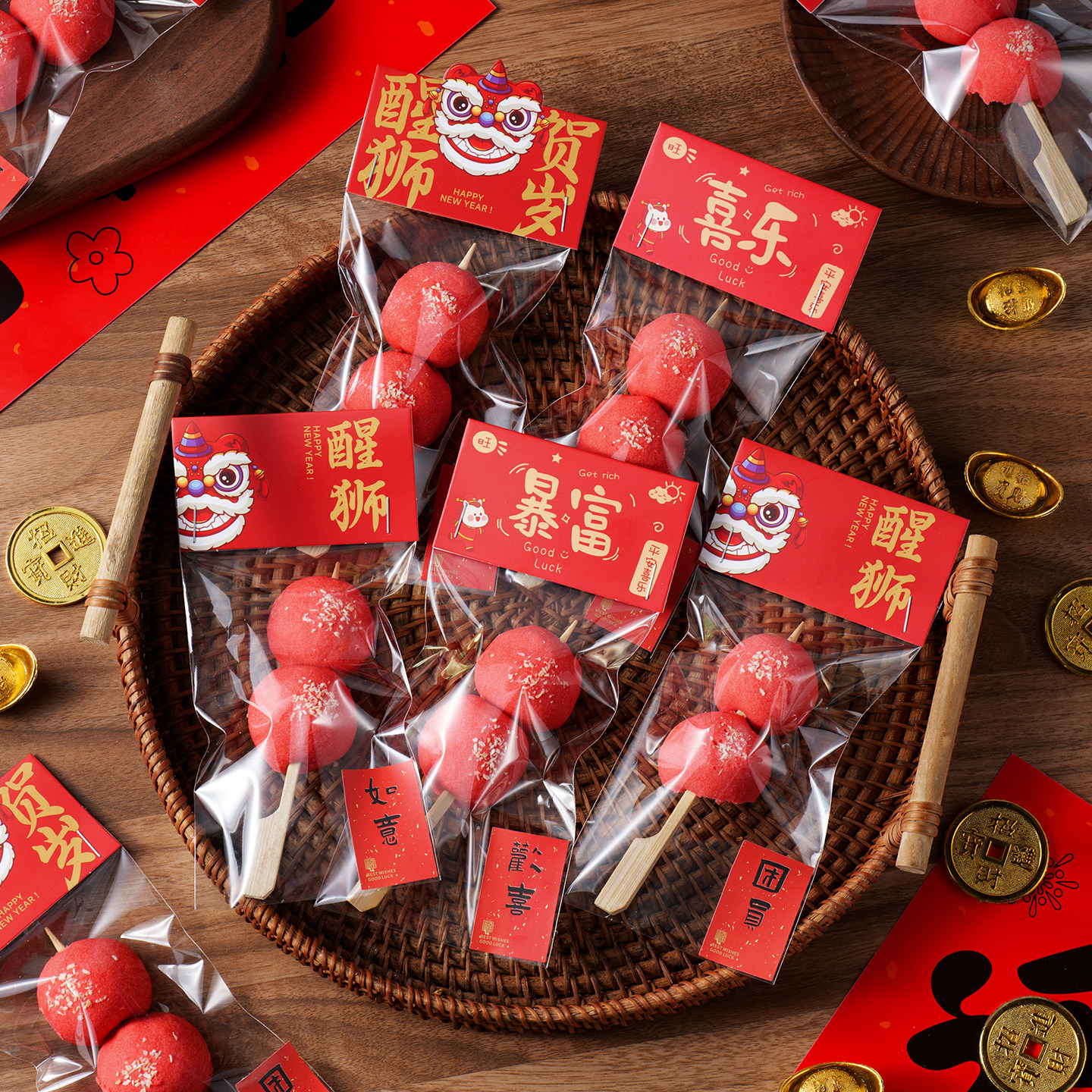 新年糖葫芦山楂酥包装袋卡通竹串签子网红摆摊冰糖葫芦用制作材料,厨房/烹饪用具,点心包装盒/包装袋,淘宝优惠券,粉丝福利购,淘宝优惠卷