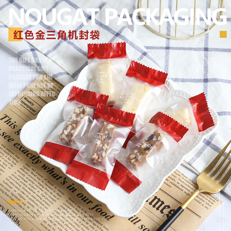 红色牛轧糖雪花酥包装袋