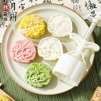 2025月饼模具新款万物生长银杏叶