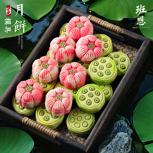 宫廷中式酥点月饼模具莲蓬荷花