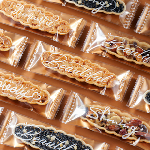 糯米船包装袋加厚英文机封袋焦糖杏仁牛轧酥奶糕单个袋子自封家用