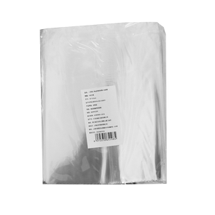 青团包装袋透明包装盒自封机封袋贴纸甜品点心贺卡围边纸盒清明果