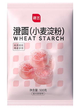 展艺澄粉澄面冰皮家用500g整箱