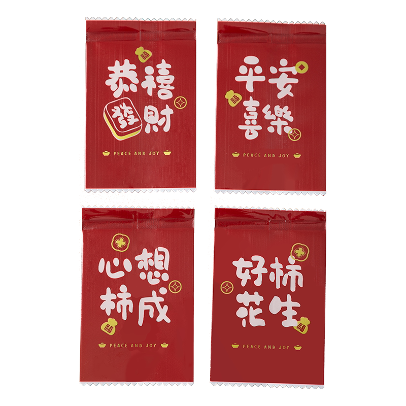 新款雪花酥包装袋牛轧糖曲奇饼干