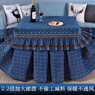 电炉罩烤火桌子罩正方形桌布套新款加厚加绒茶几火架被罩裙摆冬季