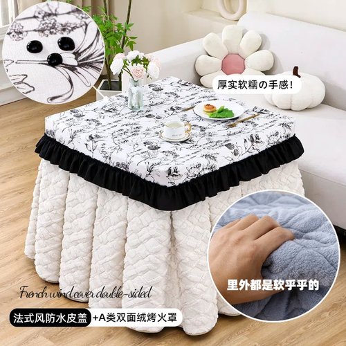 法式风奶油烤火罩软糯糯的