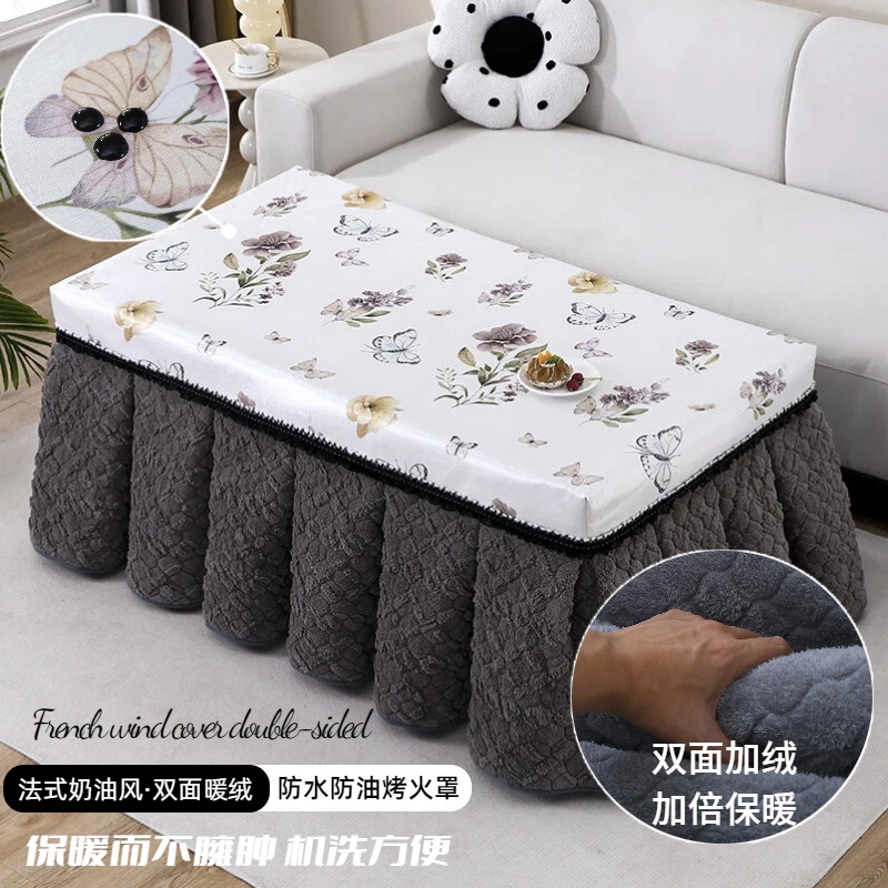 2025新款高级感加绒烤火罩