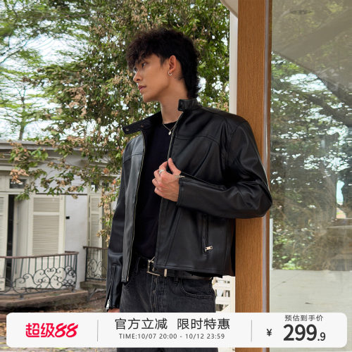 2026秋季新款短款皮衣夹克