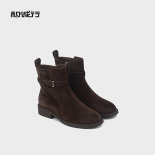 和诚行2025秋冬新款舒适百搭休闲英伦风简约女式短靴1730021