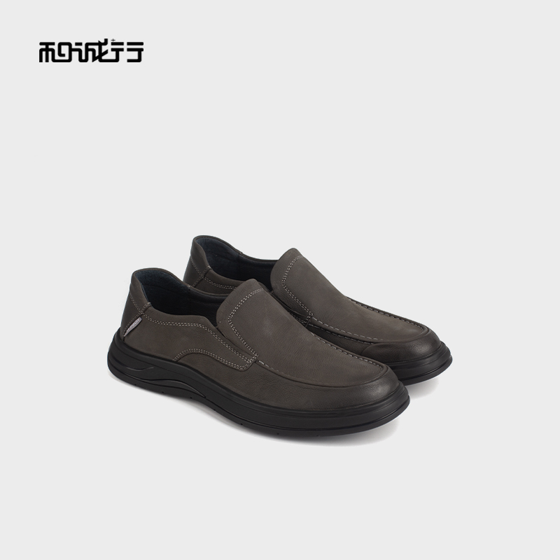 和诚行真皮商务休闲皮鞋
