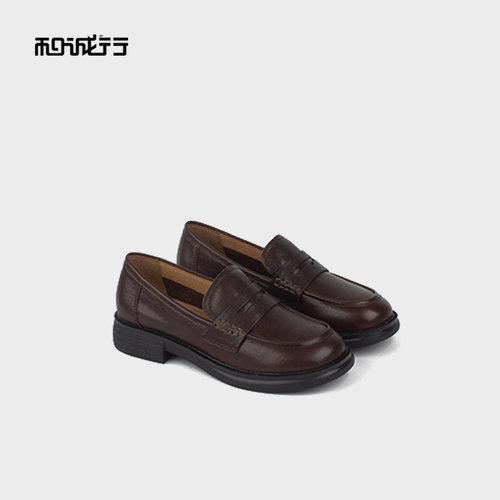 和诚行2025时尚一脚蹬通勤乐福鞋