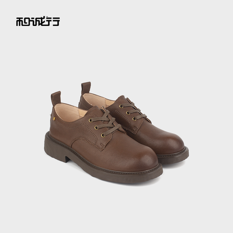 和诚行真皮英伦风厚底单鞋