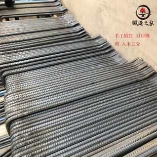 7字形木工撬棒工地拆模神器撬杠螺纹钢铝膜撬棍两头扁口支持订制