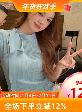 MKManley原创logo设计圆领修身型蝴蝶结绑带小众针织氛围感连肩袖