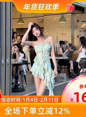 MKManley【夏日薄荷】设计感碎花短款荷叶边吊带收腰小清新连衣裙