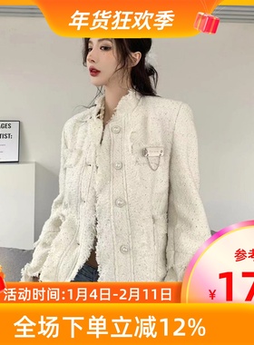 MKmanley米白色气质名媛精致设计感小众小香风短款外套女秋款