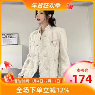 MKmanley米白色气质名媛精致设计感小众小香风短款外套女秋款