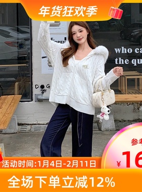 MKManley软糯慵懒风温柔连帽毛领针织衫女秋冬新款休闲百搭毛衣