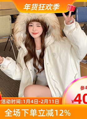 MKManley中长款pu皮羽绒服女大毛领连帽冬季派克服皮草外套新款