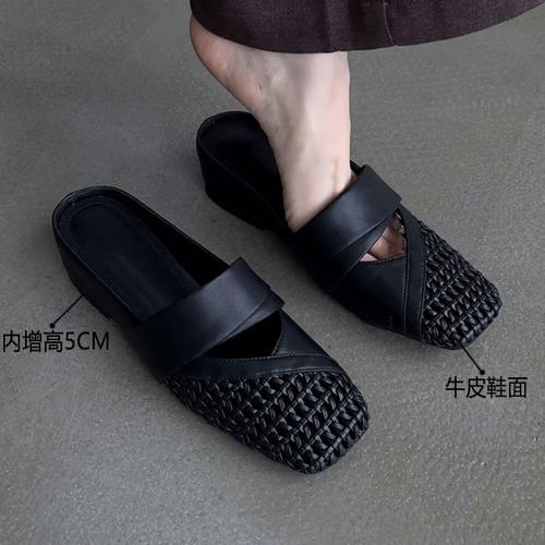 牛皮版内增高5cm镂空编织
