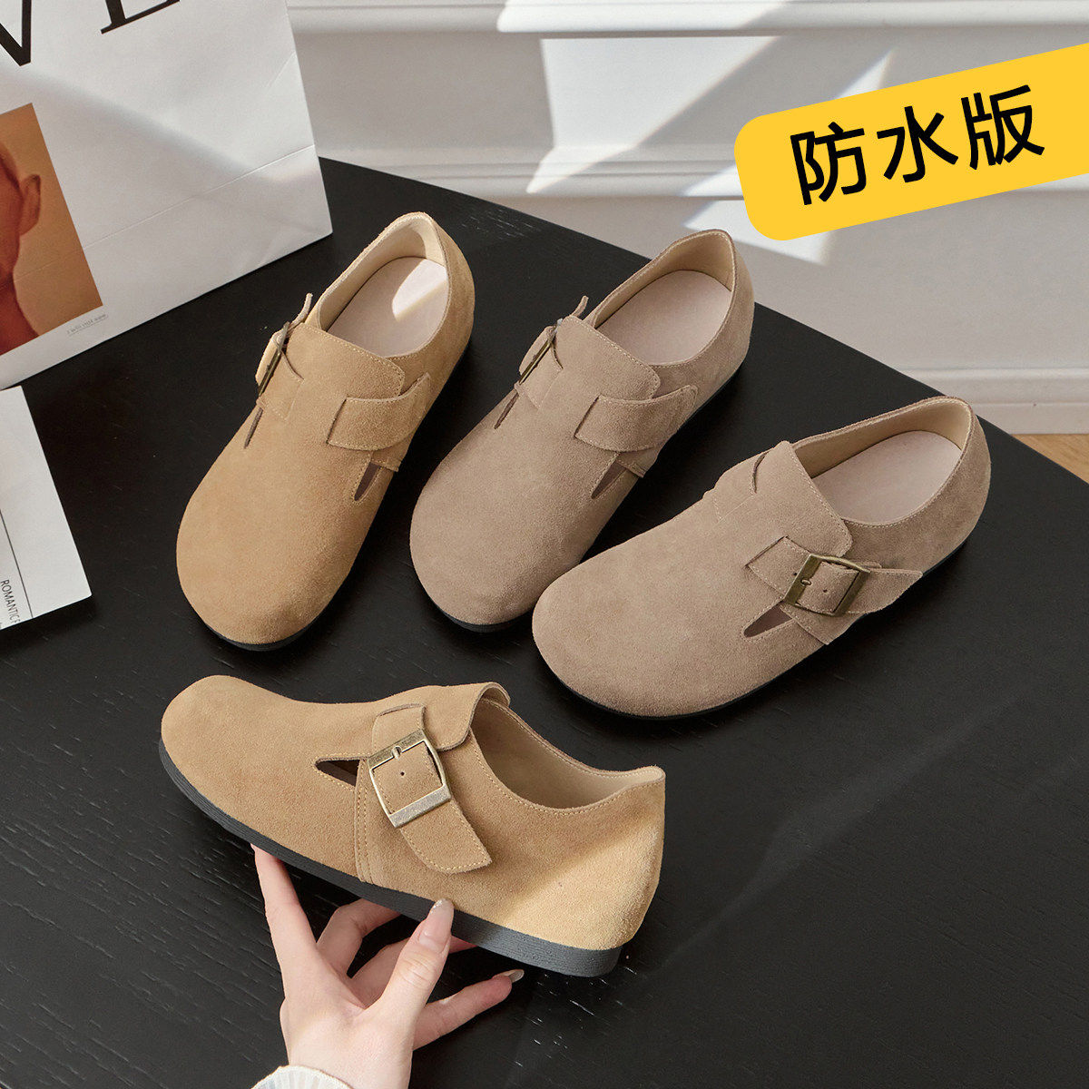防水内增高勃肯鞋女真皮