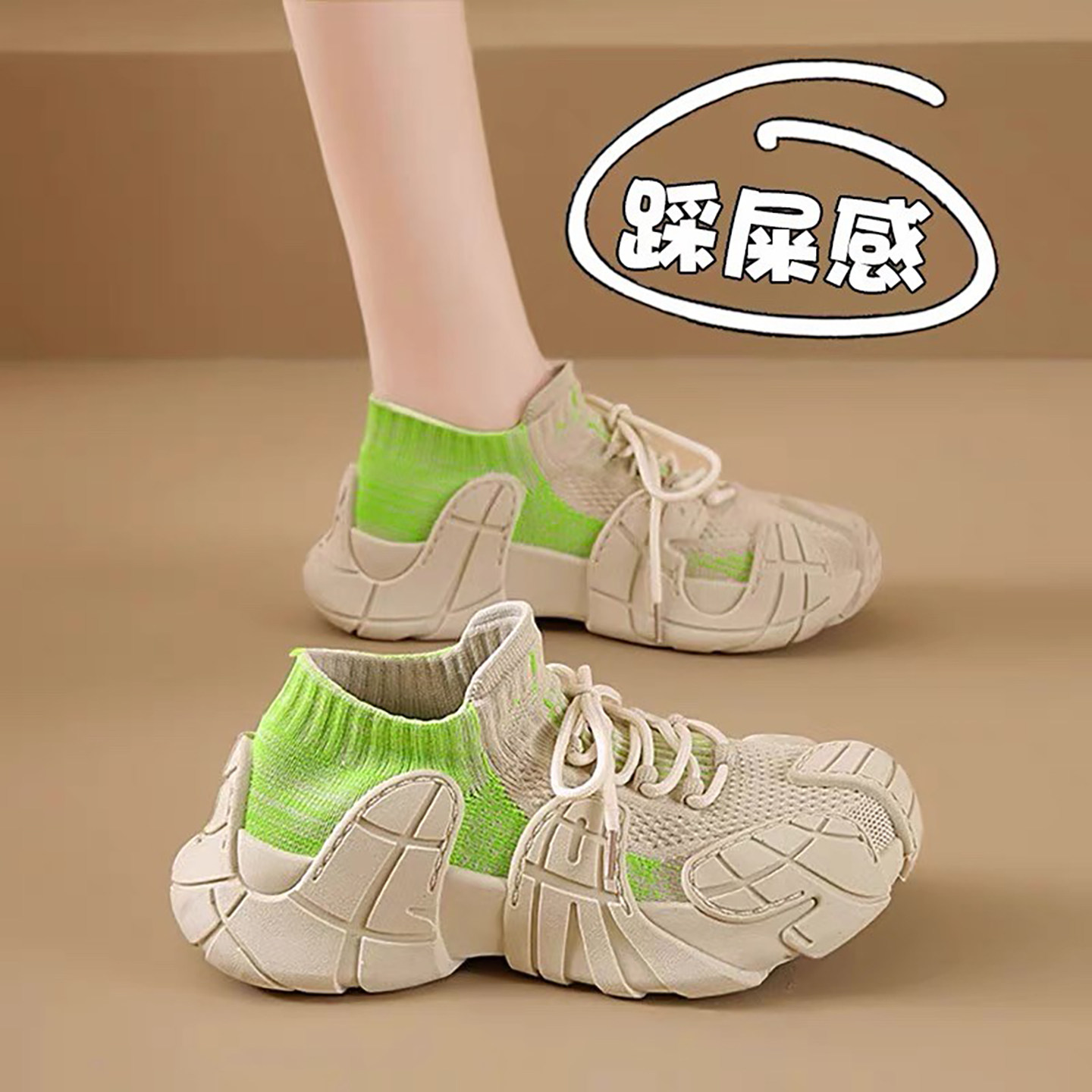 官网品牌女鞋夏季透气网
