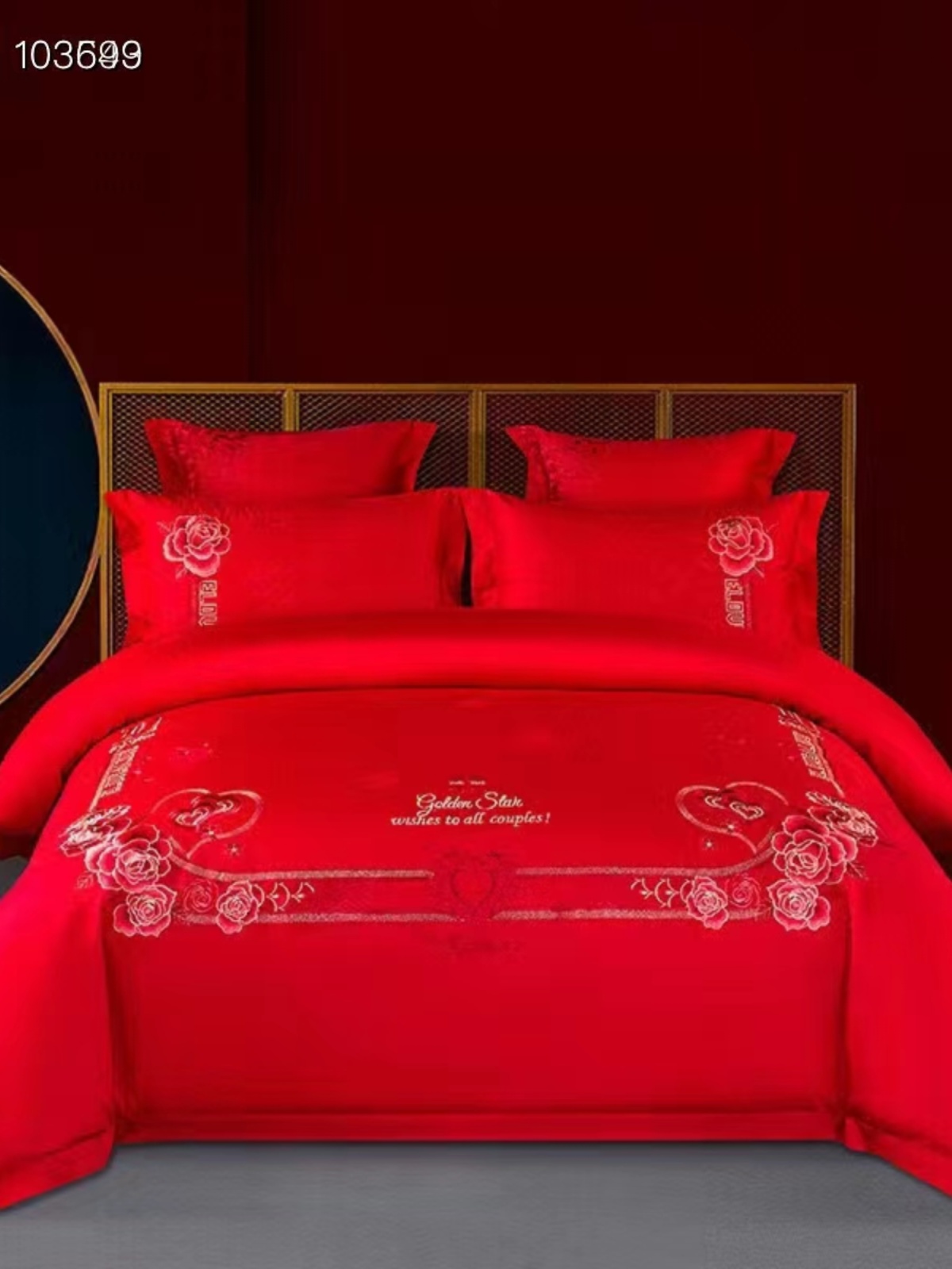 婚庆高档纯棉四件套大红色公主风