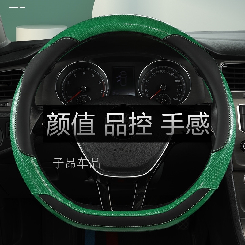 高端大气 四季通用