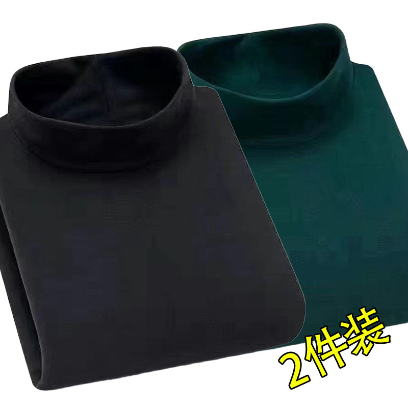 德绒恒温保暖内衣加绒加厚内搭男士打底衫半高领纯色长袖t恤秋衣,男装,T恤,淘宝优惠券,粉丝福利购,淘宝优惠卷