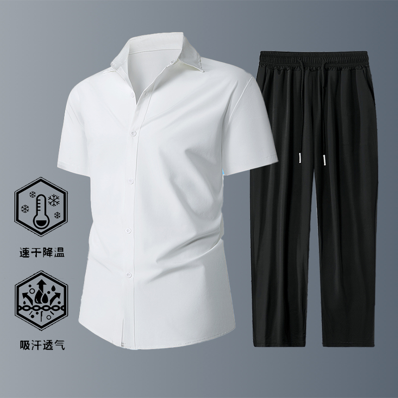 冰丝短袖衬衫男士夏季薄款休闲五分半袖垂感衬衣潮牌男装衣服套装