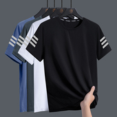 大码 夏季 透气半袖 薄款 上衣男运动宽松潮 冰丝t恤男圆领速干衣短袖