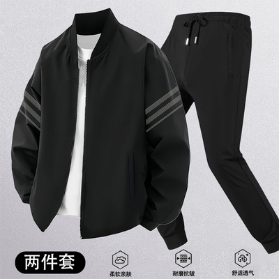 春秋季卫衣套装男士休闲开衫卫衣立领外套宽松长裤运动服两件套