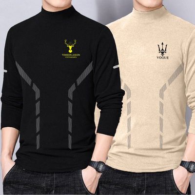 德绒恒温保暖内衣加绒加厚内搭男士打底衫半高领纯色长袖t恤秋衣