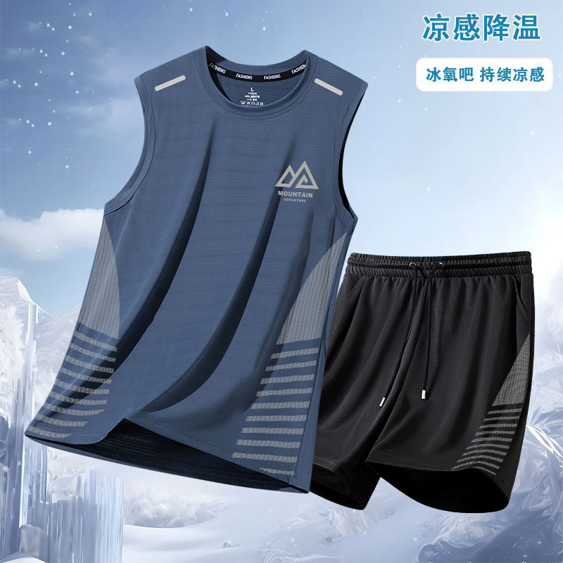凉感运动套装男速干篮球球服男款夏季背心短裤健身房跑步男士一套
