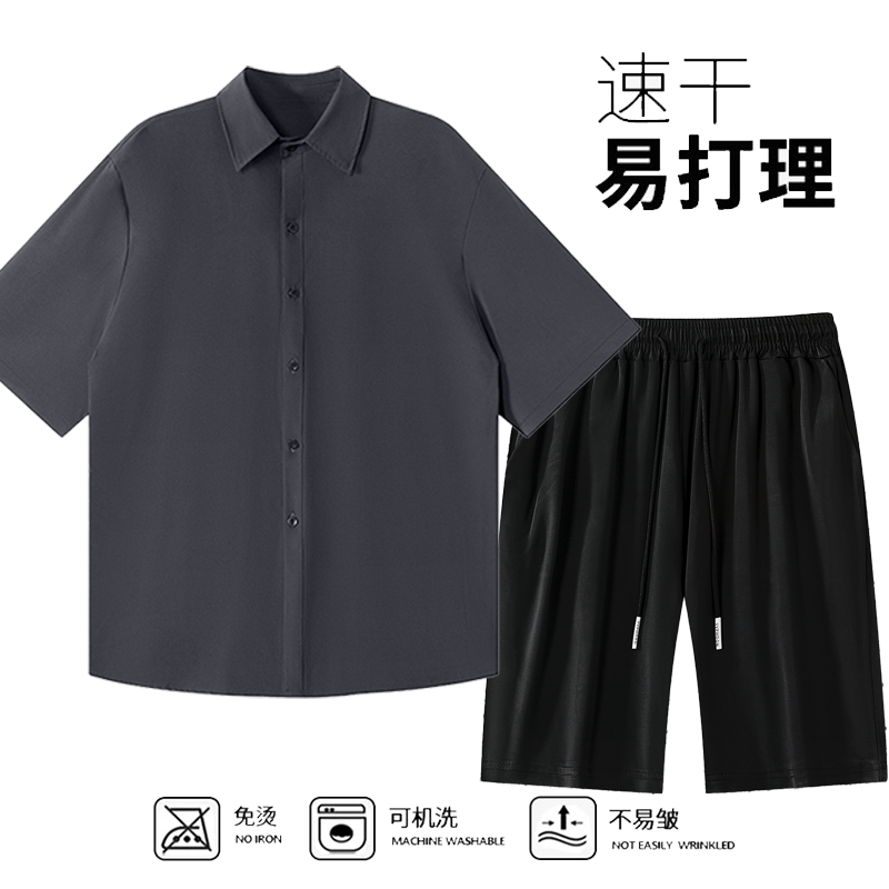 2025年夏新款季男士港风衬衣套装衬衫短袖短裤套装男休闲潮流百搭