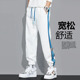 夏季 裤 流行条纹卫裤 运动束脚潮流弹力大码 子男 男士 2024新款