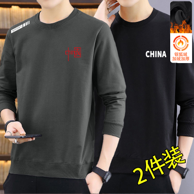 套头卫衣男秋冬季2025新款青少年男款宽松加绒重磅无帽外套百搭