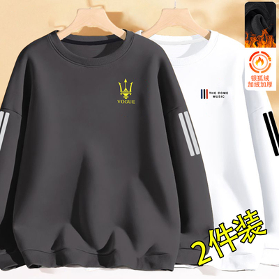 2025秋冬季新款长袖圆领t恤潮流百搭加绒款卫衣打底衫男女同款