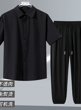 冰丝短袖衬衫套装男夏季高级感港风痞帅男装一套搭配帅气休闲长裤