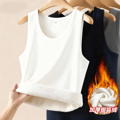 秋冬季背心男加绒加厚保暖背心男士保暖内衣马甲打底衫上衣修身