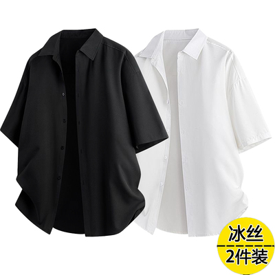 凉感冰丝短袖衬衫男夏季2025新款高级感宽松男生休闲半袖衬衣外套