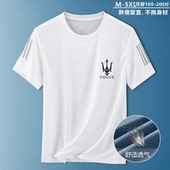 宽松健身衣服训练跑步服户外上衣 运动短袖 速干t恤男冰丝夏季 薄款