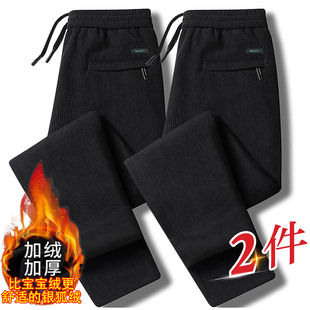【加绒加厚】秋冬季灯芯绒大码宽松免烫条绒裤男士直筒休闲长裤