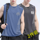 男士 t恤坎肩速干 无袖 冰丝背心夏运动健身打底衫 宽肩训练薄款