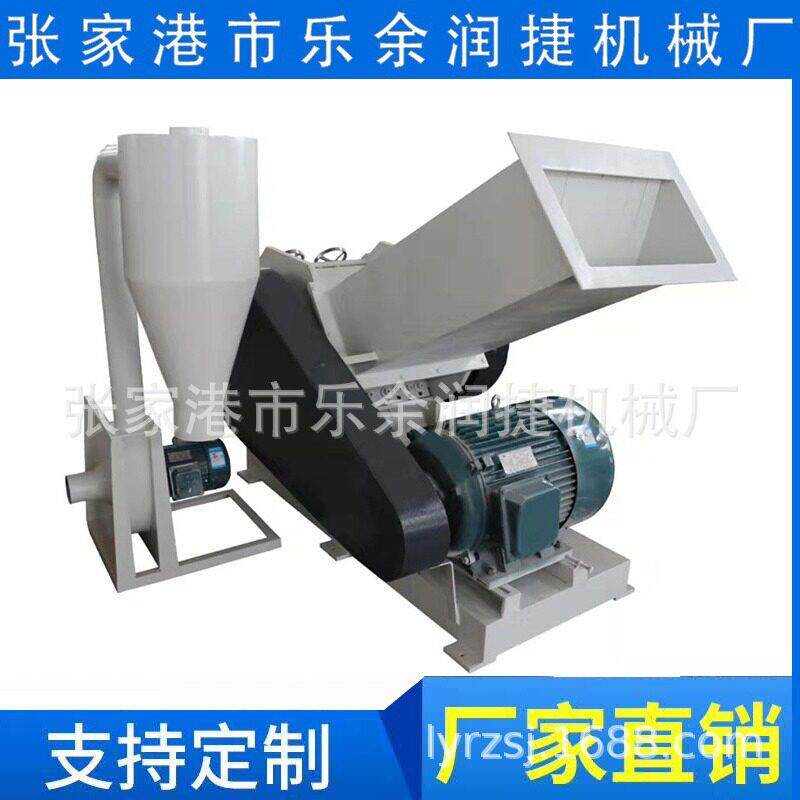供应SWP-1200塑料板材破碎机树脂瓦粉碎机