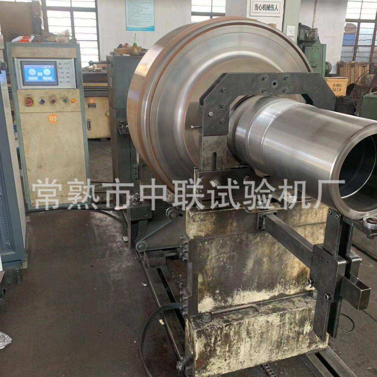 中联HQ2000中型辊筒动平衡机专业生产厂商发货快品质保证