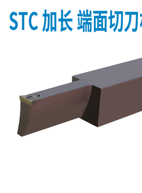 数控加长端面切槽刀杆STC25M09R45-80/150