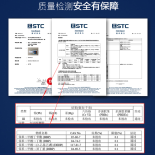 皮革除霉剂去霉斑皮具清洁剂真皮沙发皮鞋 促销 皮包皮床汽车发霉清